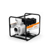 Pompa wody WP 600 - spalinowa