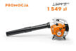 Dmuchawa BG56